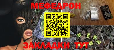 каннабис Заволжье