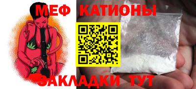 каннабис Заволжье