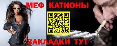 каннабис Заволжье