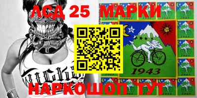 мяу мяу кристалл Жуковский