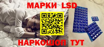 каннабис Заволжье