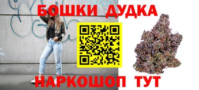каннабис Заволжье