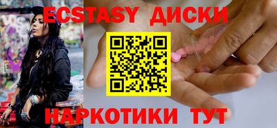 каннабис Заволжье