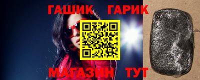 каннабис Заволжье