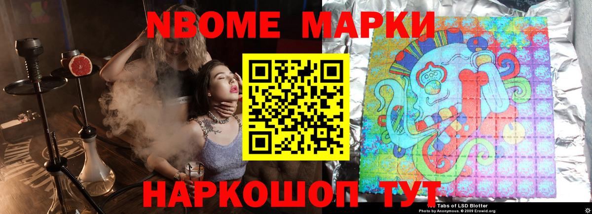 Лсд 25 экстази ecstasy  Лсд 25 экстази ecstasy  Вход с VPN  Междуреченск 